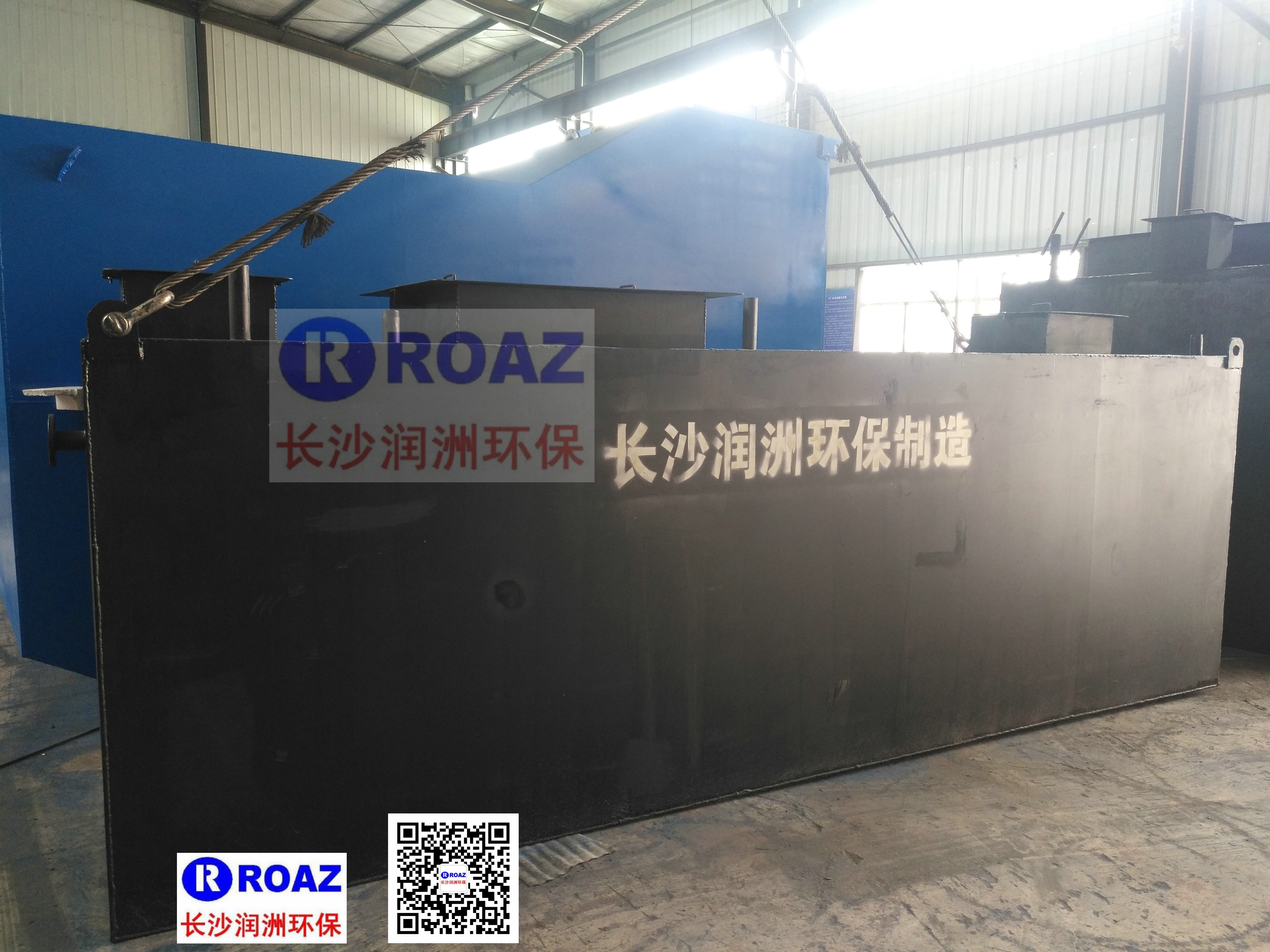 一批一體化生活污水處理設(shè)備投入客戶使用中！