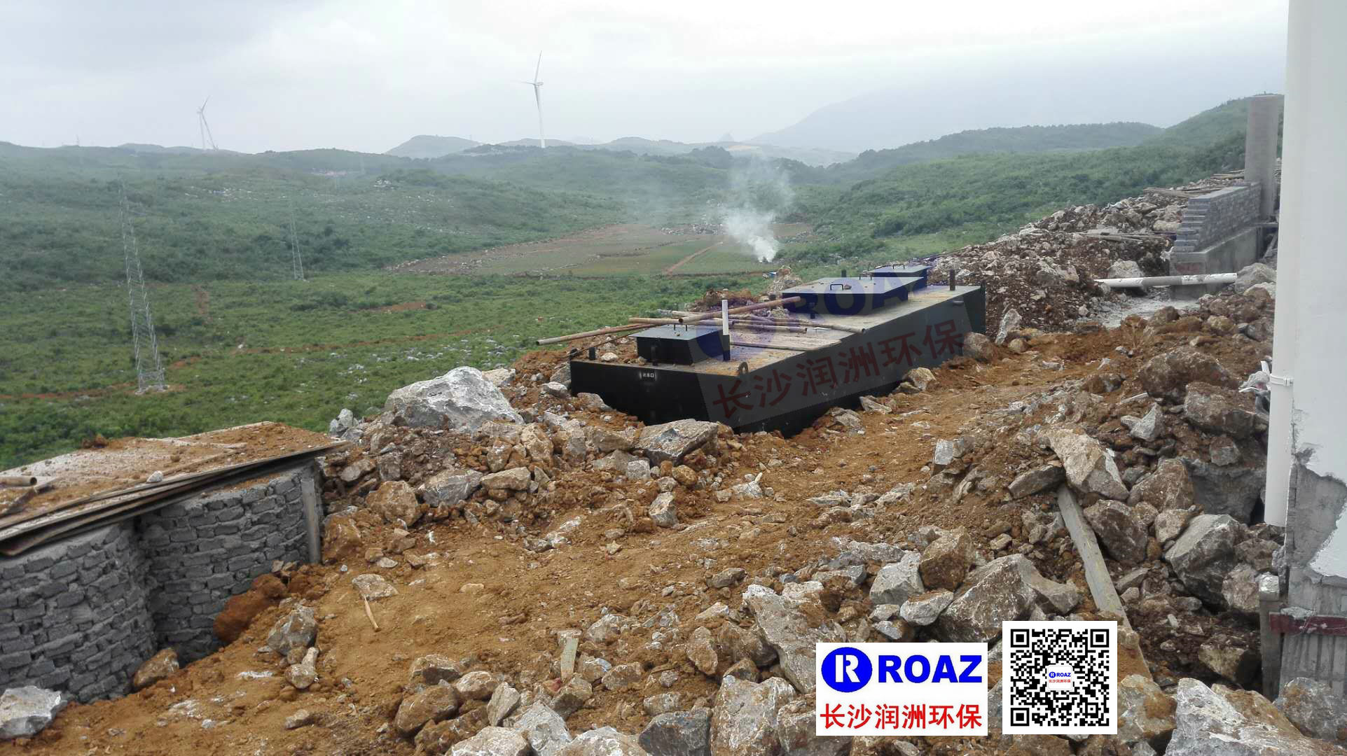 長沙潤洲環保設備有限公司,水處理設備生產廠家,過濾器,一體化污水設備,湖南廢水處理