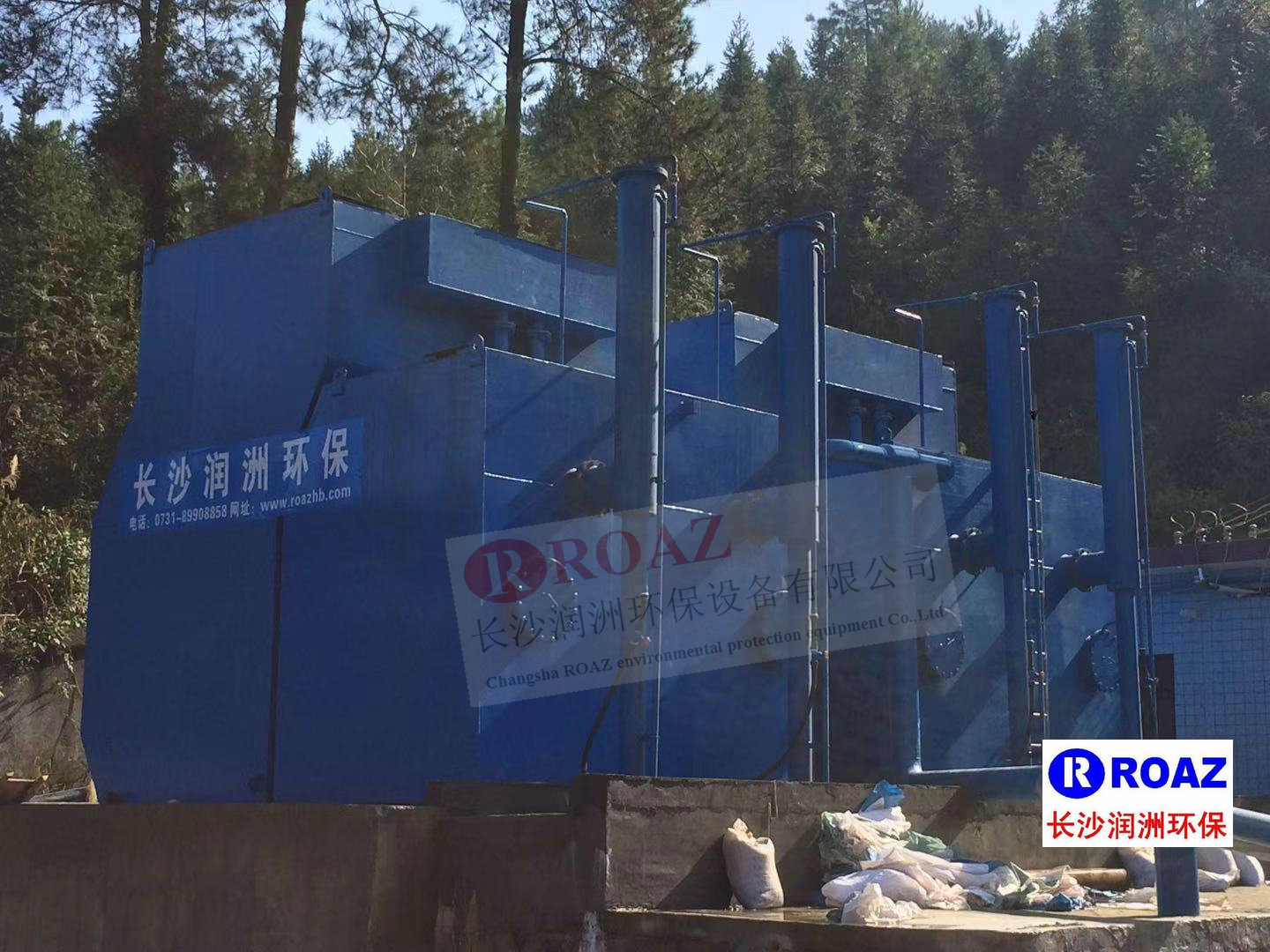 長沙潤洲環保設備有限公司,水處理設備生產廠家,過濾器,一體化污水設備,湖南廢水處理