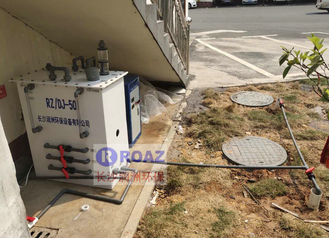 長(zhǎng)沙潤(rùn)洲環(huán)保設(shè)備有限公司,水處理設(shè)備生產(chǎn)廠(chǎng)家,過(guò)濾器,一體化污水設(shè)備,湖南廢水處理